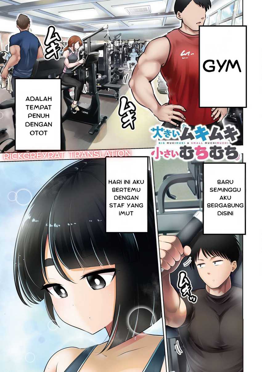 image-komik-ookii-muki-muki-chiisai-muchi-muchi-chapter-1-0/21