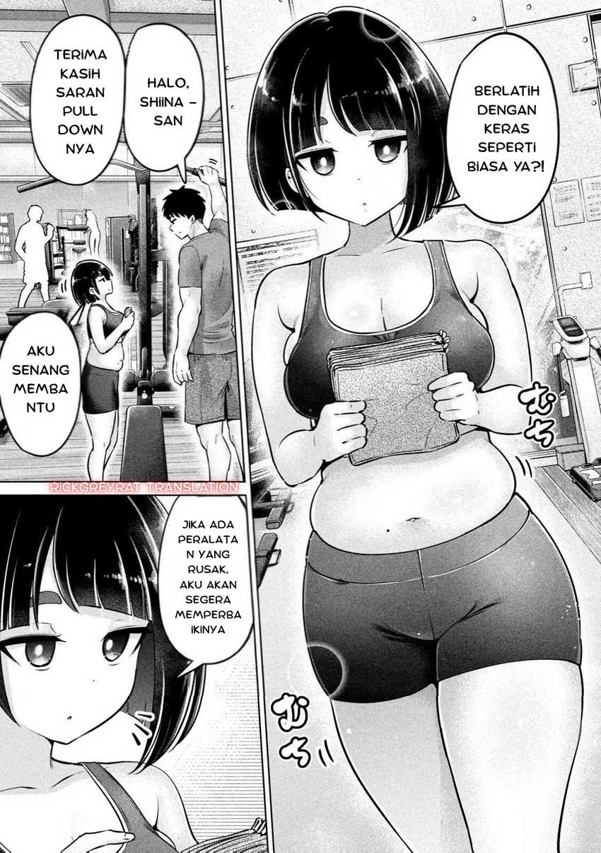 image-komik-ookii-muki-muki-chiisai-muchi-muchi-chapter-1-3/21