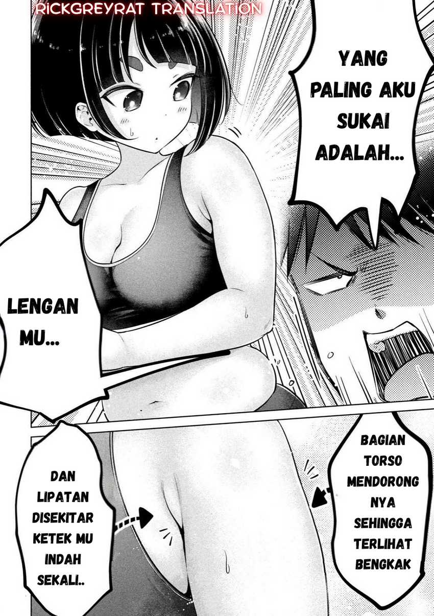 image-komik-ookii-muki-muki-chiisai-muchi-muchi-chapter-1-12/21
