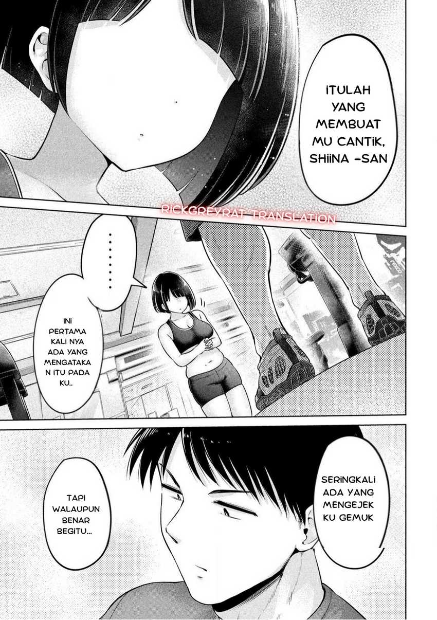 image-komik-ookii-muki-muki-chiisai-muchi-muchi-chapter-1-15/21