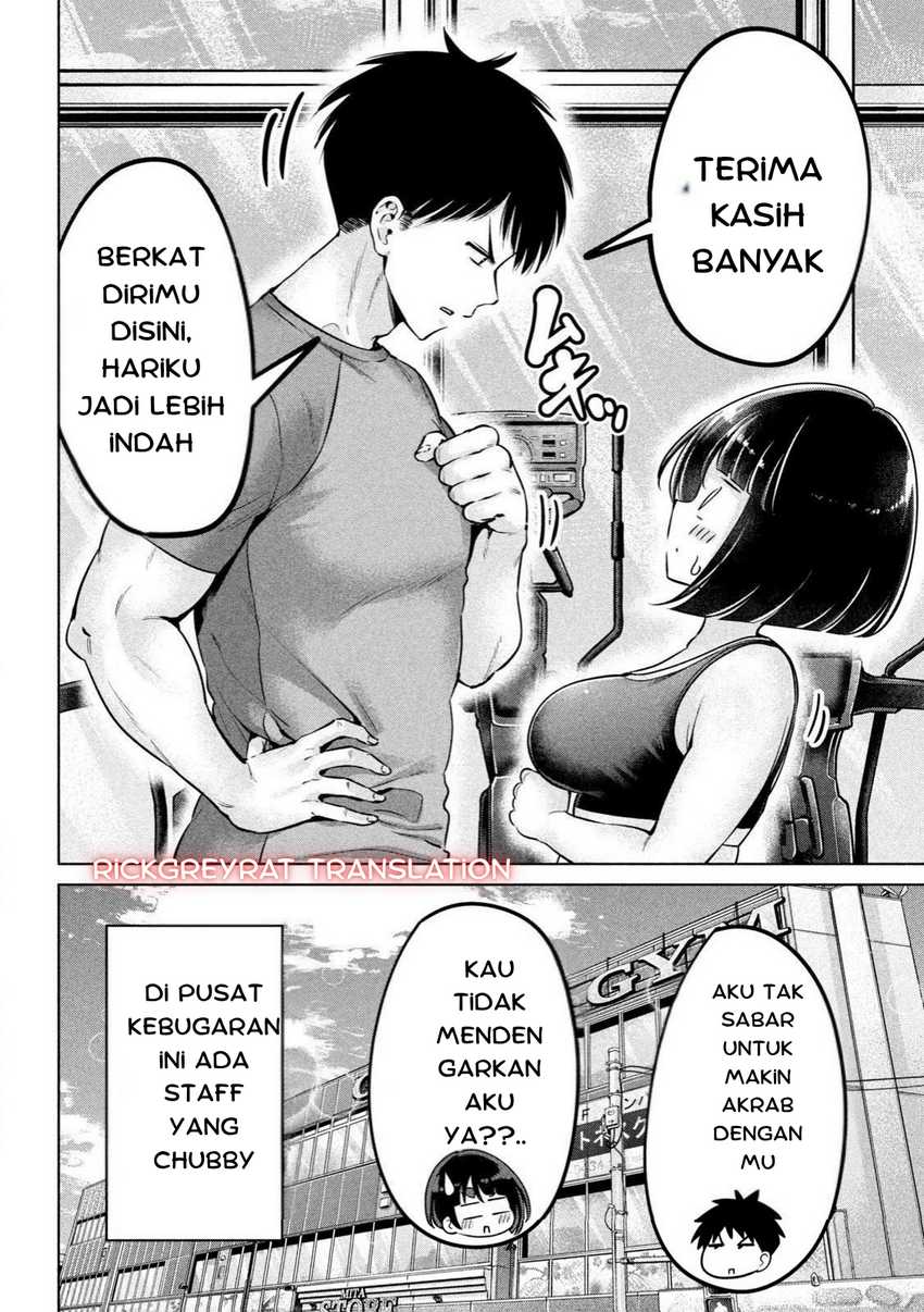 image-komik-ookii-muki-muki-chiisai-muchi-muchi-chapter-1-17/21