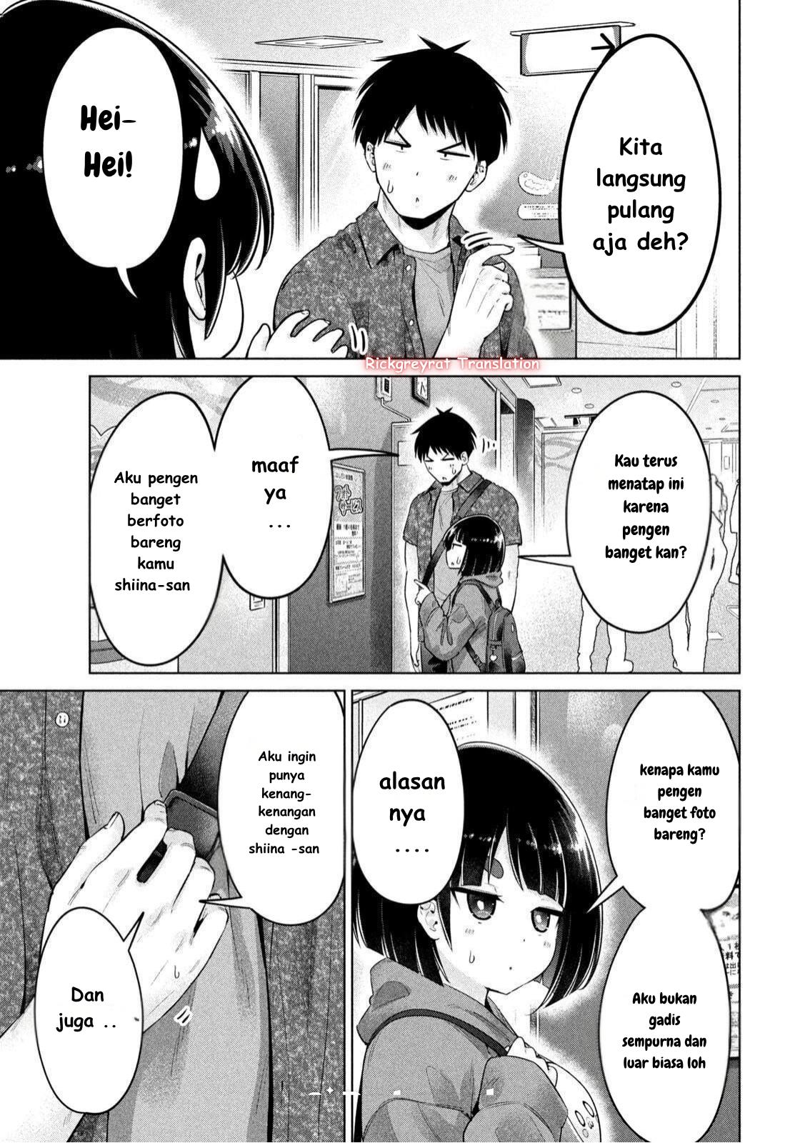 image-komik-ookii-muki-muki-chiisai-muchi-muchi-chapter-13-5/17