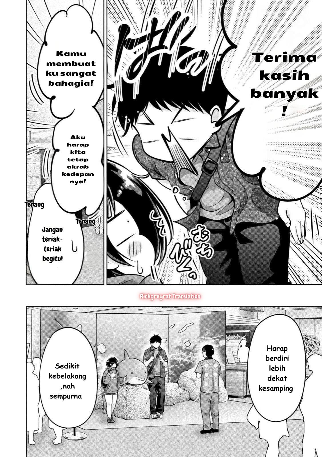 image-komik-ookii-muki-muki-chiisai-muchi-muchi-chapter-13-8/17