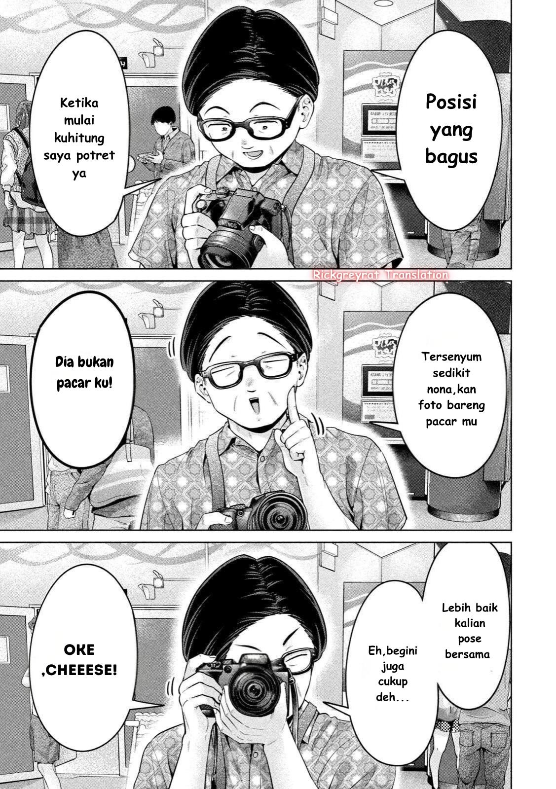 image-komik-ookii-muki-muki-chiisai-muchi-muchi-chapter-13-9/17