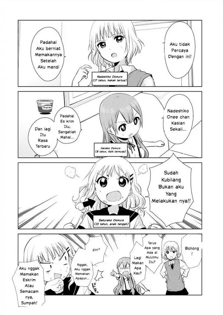 image-komik-oomuro-ke-chapter-1-1/9