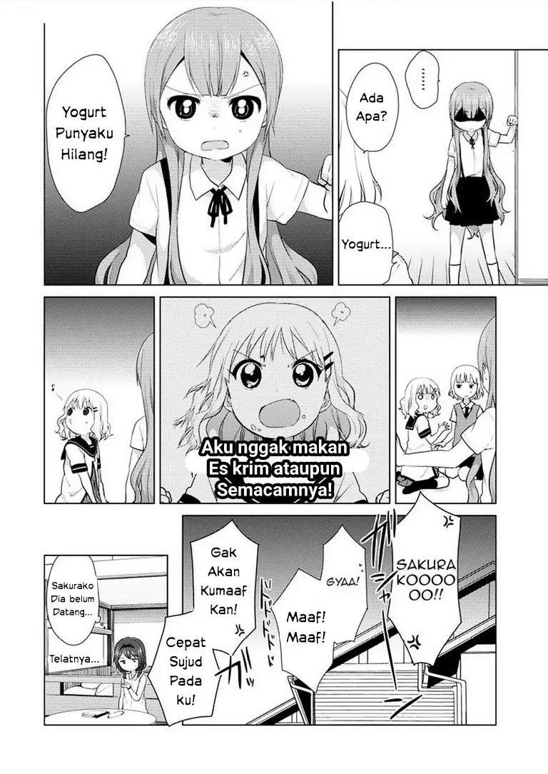 image-komik-oomuro-ke-chapter-1-7/9