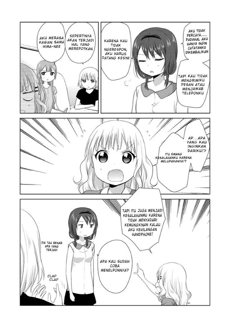 image-komik-oomuro-ke-chapter-10-5/6