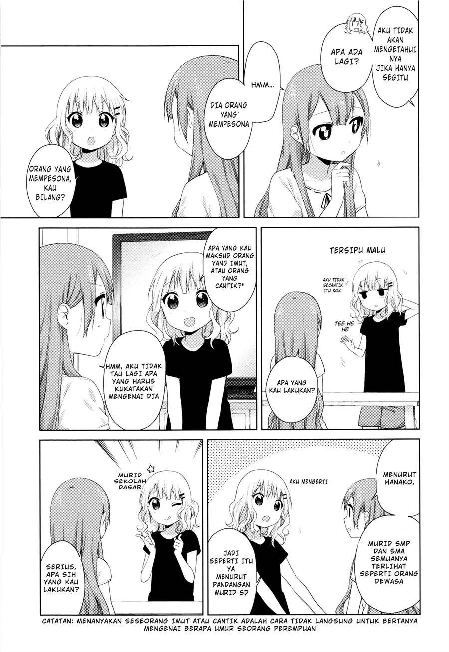 image-komik-oomuro-ke-chapter-11-2/4