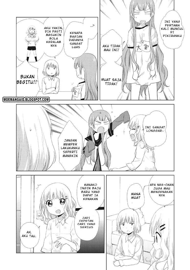 image-komik-oomuro-ke-chapter-12-1/4