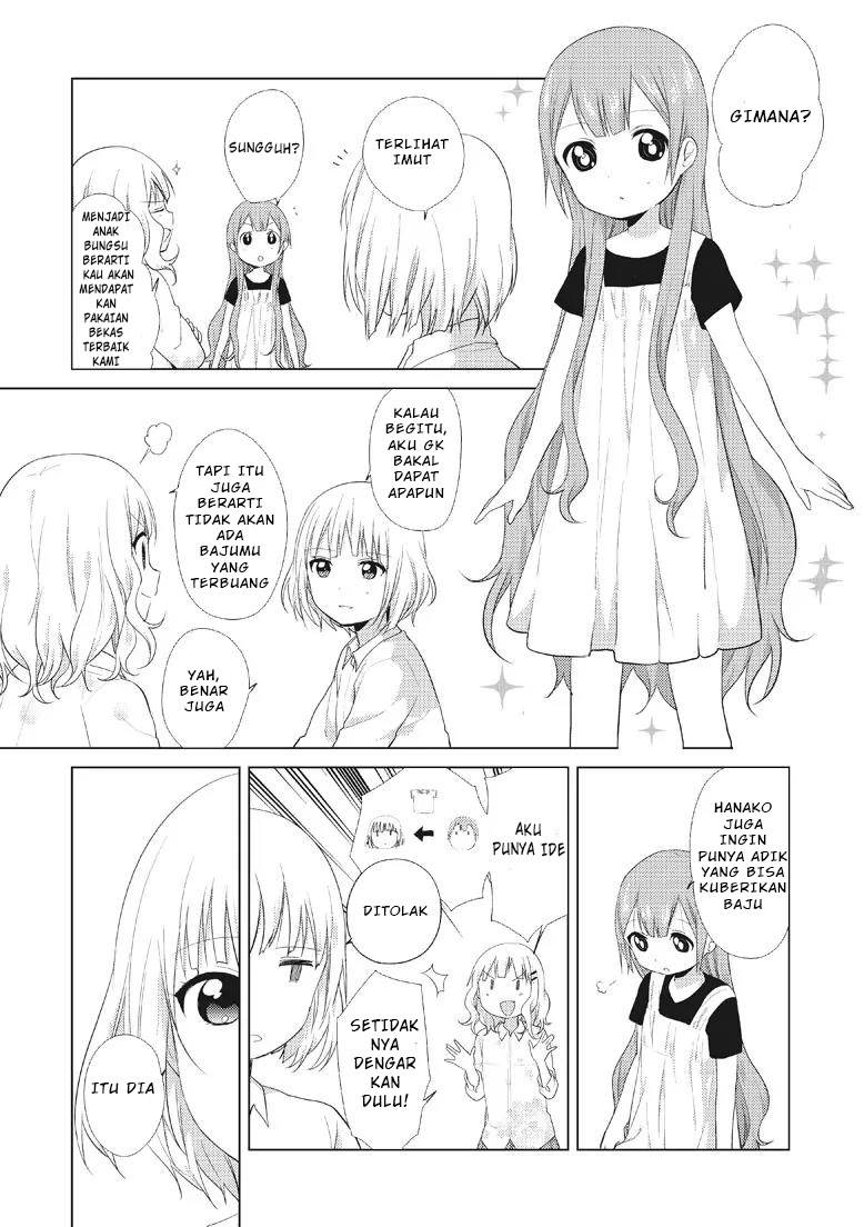 image-komik-oomuro-ke-chapter-12-2/4