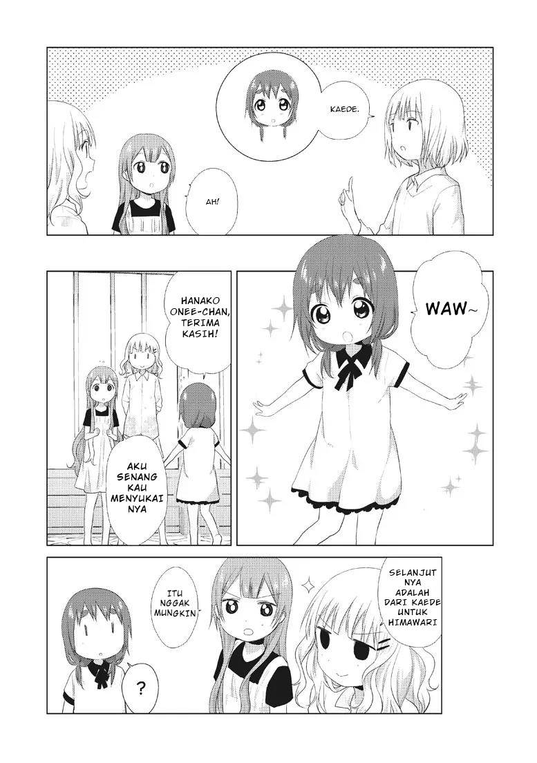 image-komik-oomuro-ke-chapter-12-3/4