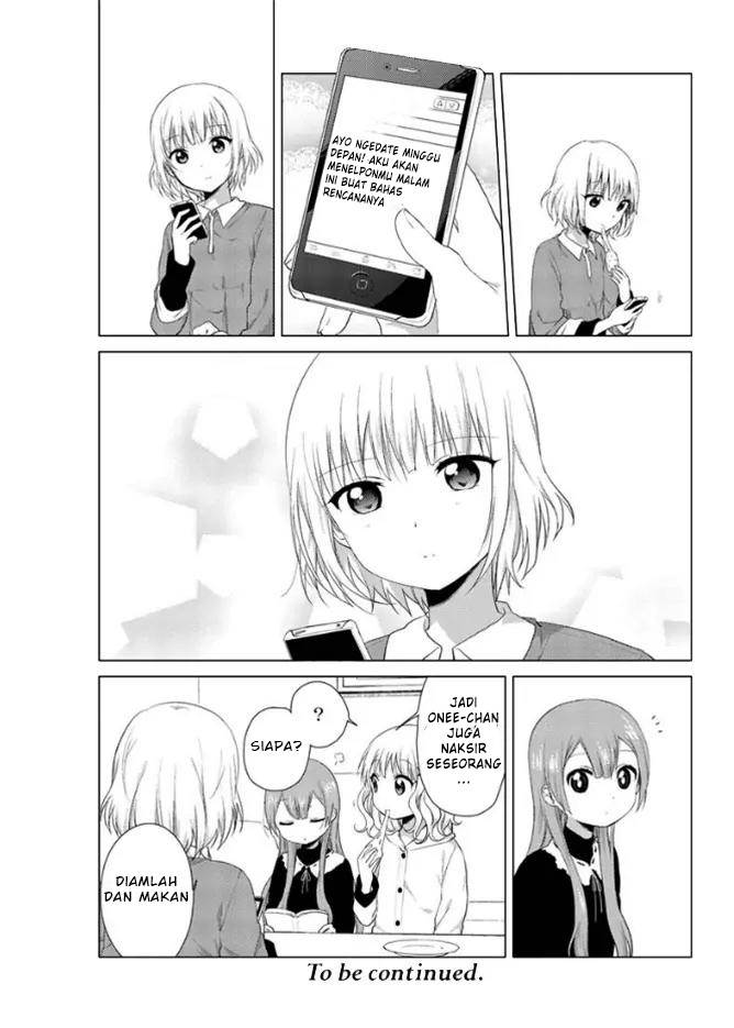 image-komik-oomuro-ke-chapter-13-5/6