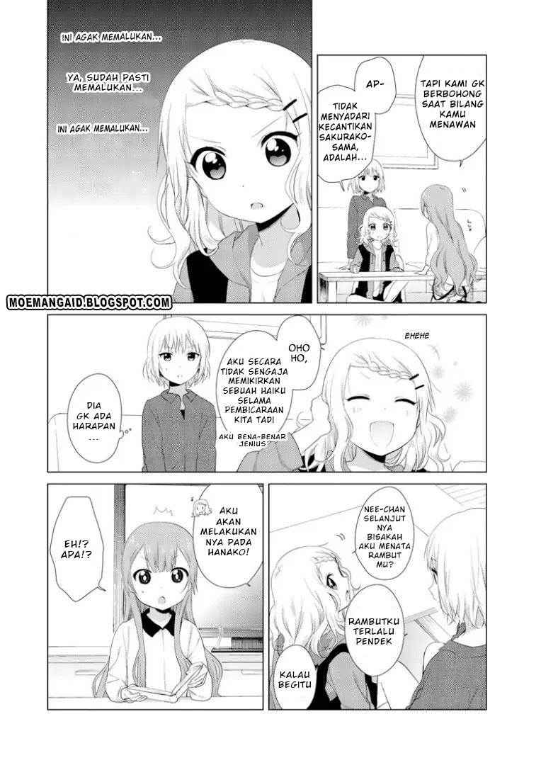 image-komik-oomuro-ke-chapter-14-2/6