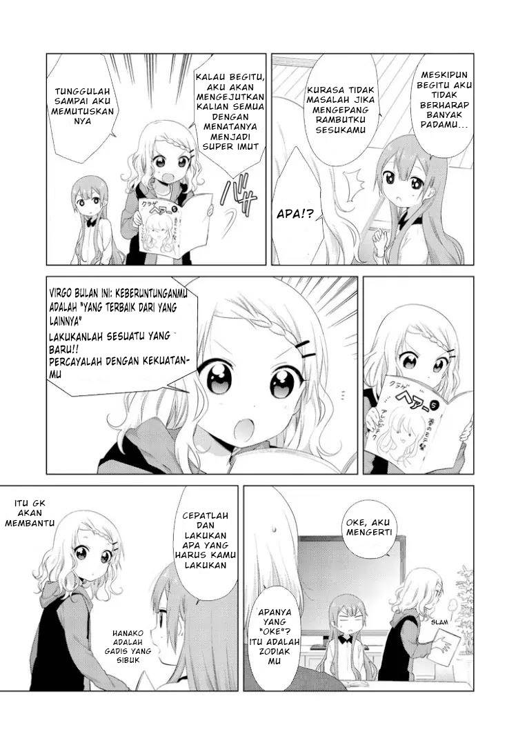 image-komik-oomuro-ke-chapter-14-4/6