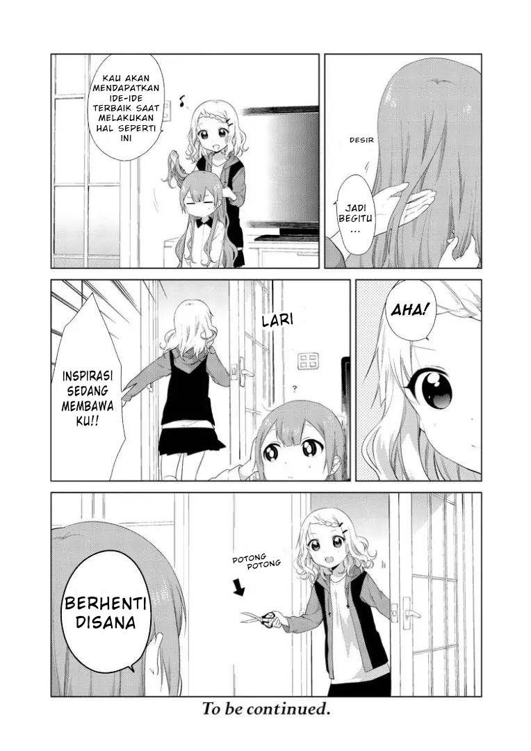 image-komik-oomuro-ke-chapter-14-5/6