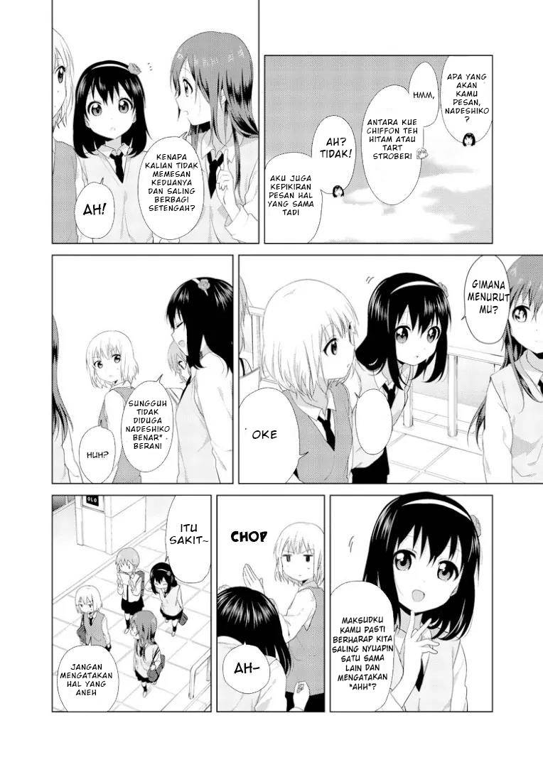 image-komik-oomuro-ke-chapter-16-1/6