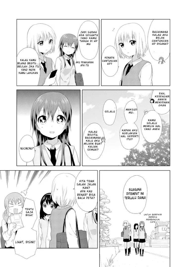 image-komik-oomuro-ke-chapter-16-4/6