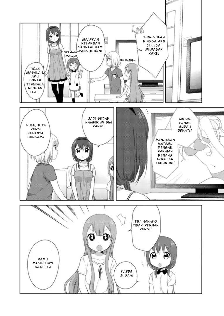 image-komik-oomuro-ke-chapter-18-1/6