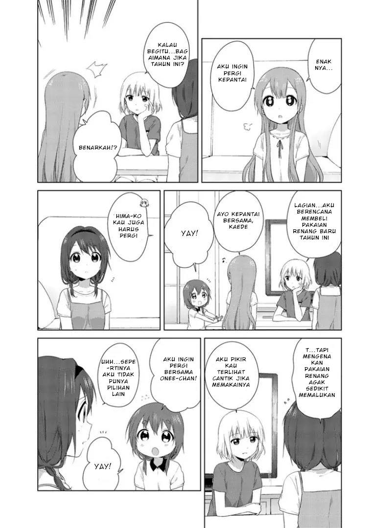 image-komik-oomuro-ke-chapter-18-2/6