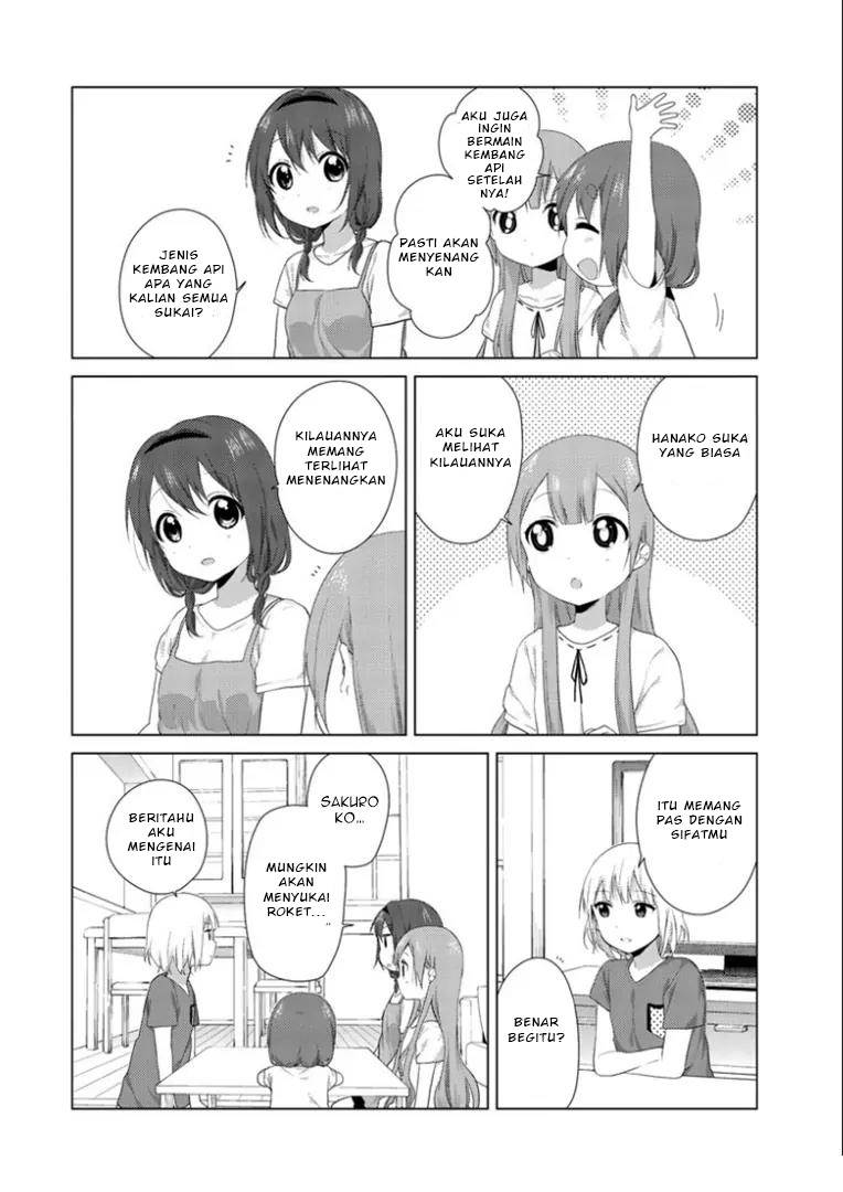 image-komik-oomuro-ke-chapter-18-3/6