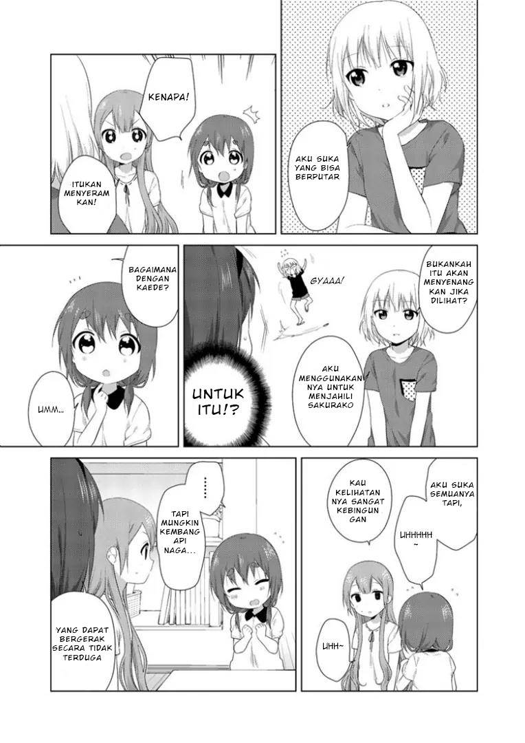 image-komik-oomuro-ke-chapter-18-4/6