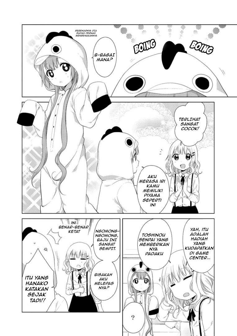 image-komik-oomuro-ke-chapter-20-1/4