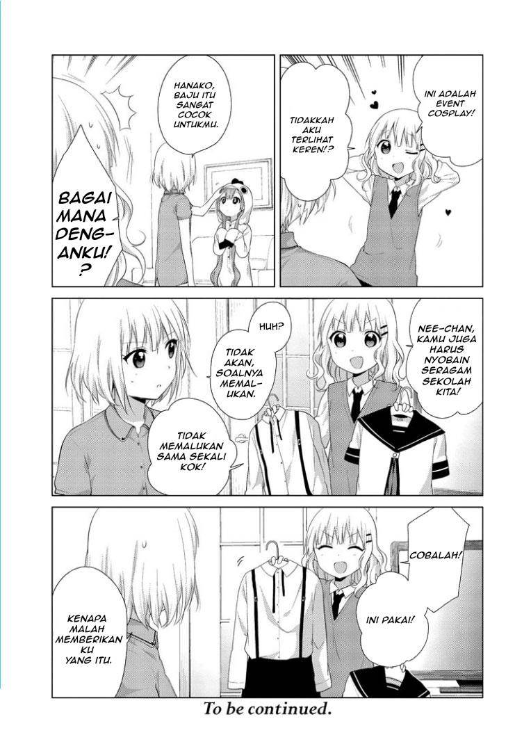 image-komik-oomuro-ke-chapter-20-3/4