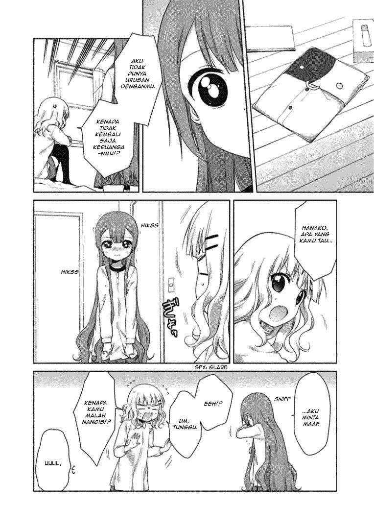 image-komik-oomuro-ke-chapter-21-5/10