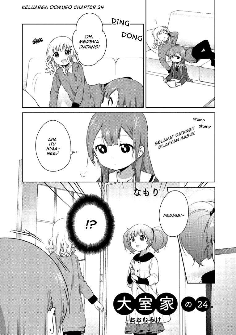 image-komik-oomuro-ke-chapter-24-0/8