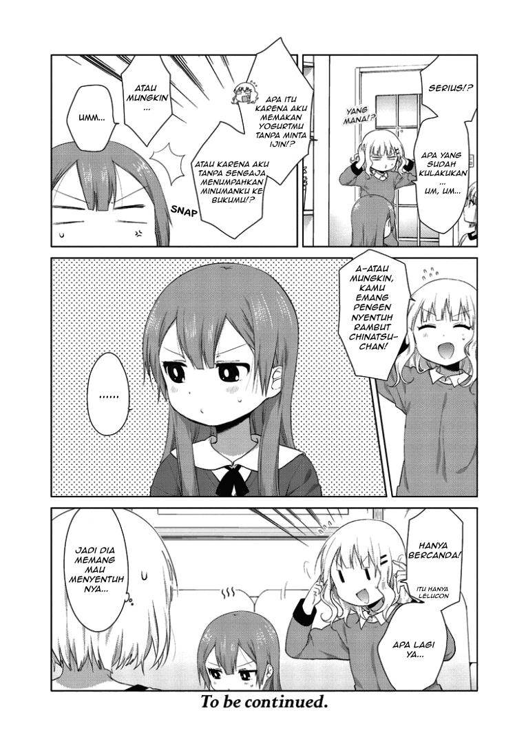 image-komik-oomuro-ke-chapter-24-7/8