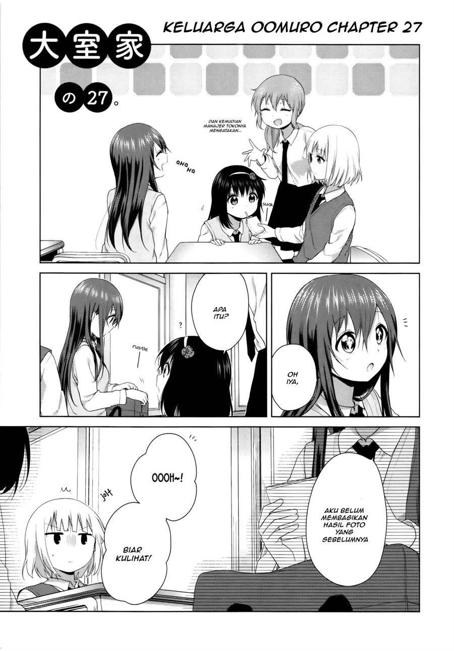 image-komik-oomuro-ke-chapter-27-0/6