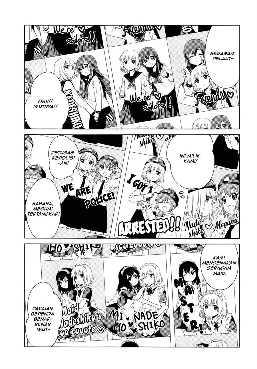 image-komik-oomuro-ke-chapter-27-2/6