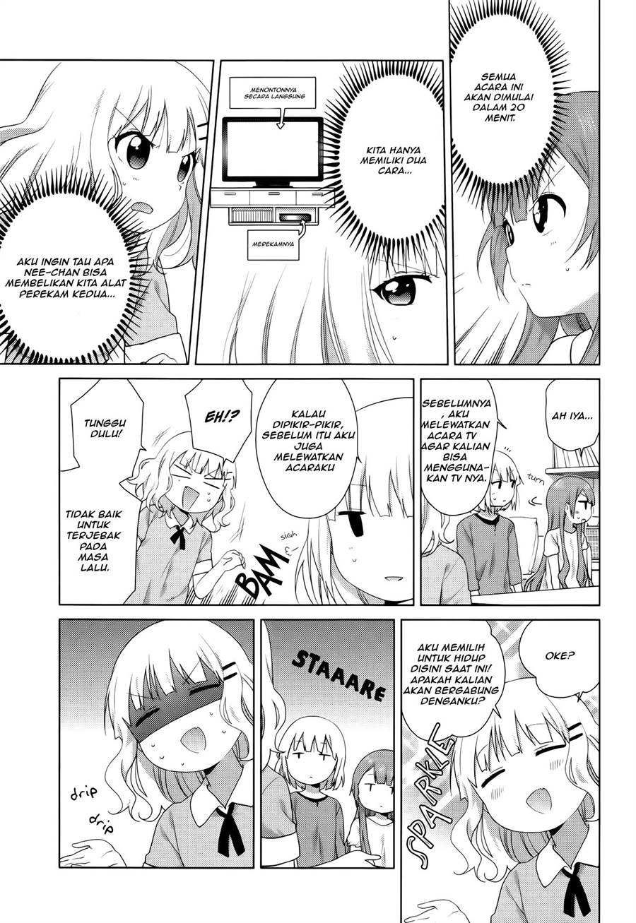 image-komik-oomuro-ke-chapter-30-2/8