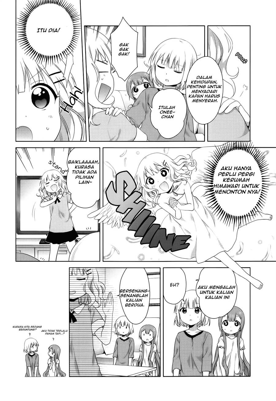 image-komik-oomuro-ke-chapter-30-3/8