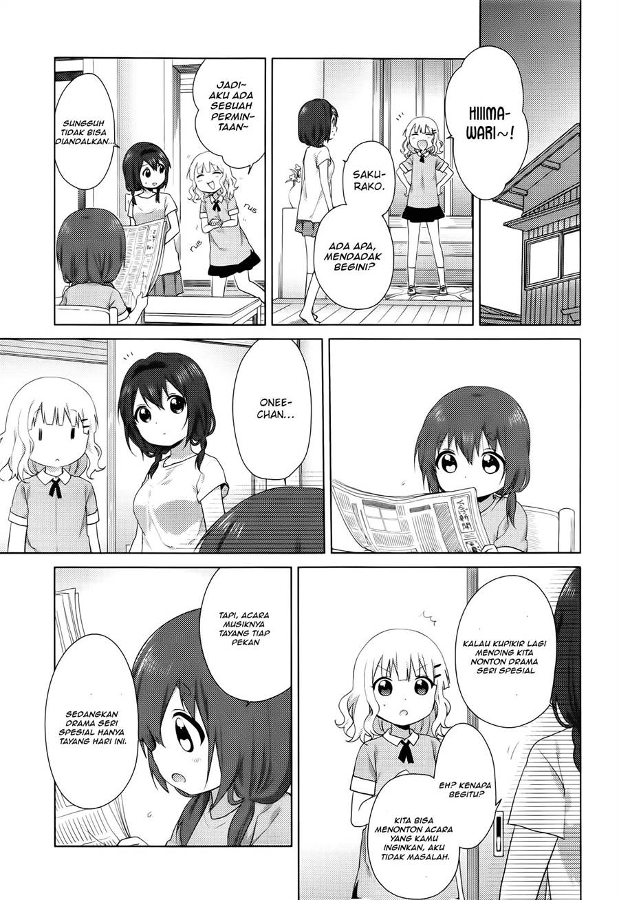 image-komik-oomuro-ke-chapter-30-4/8