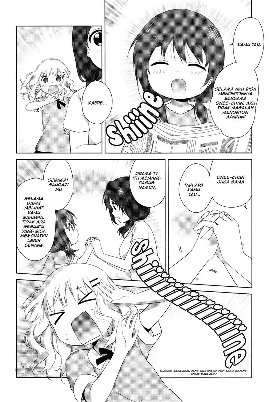 image-komik-oomuro-ke-chapter-30-5/8