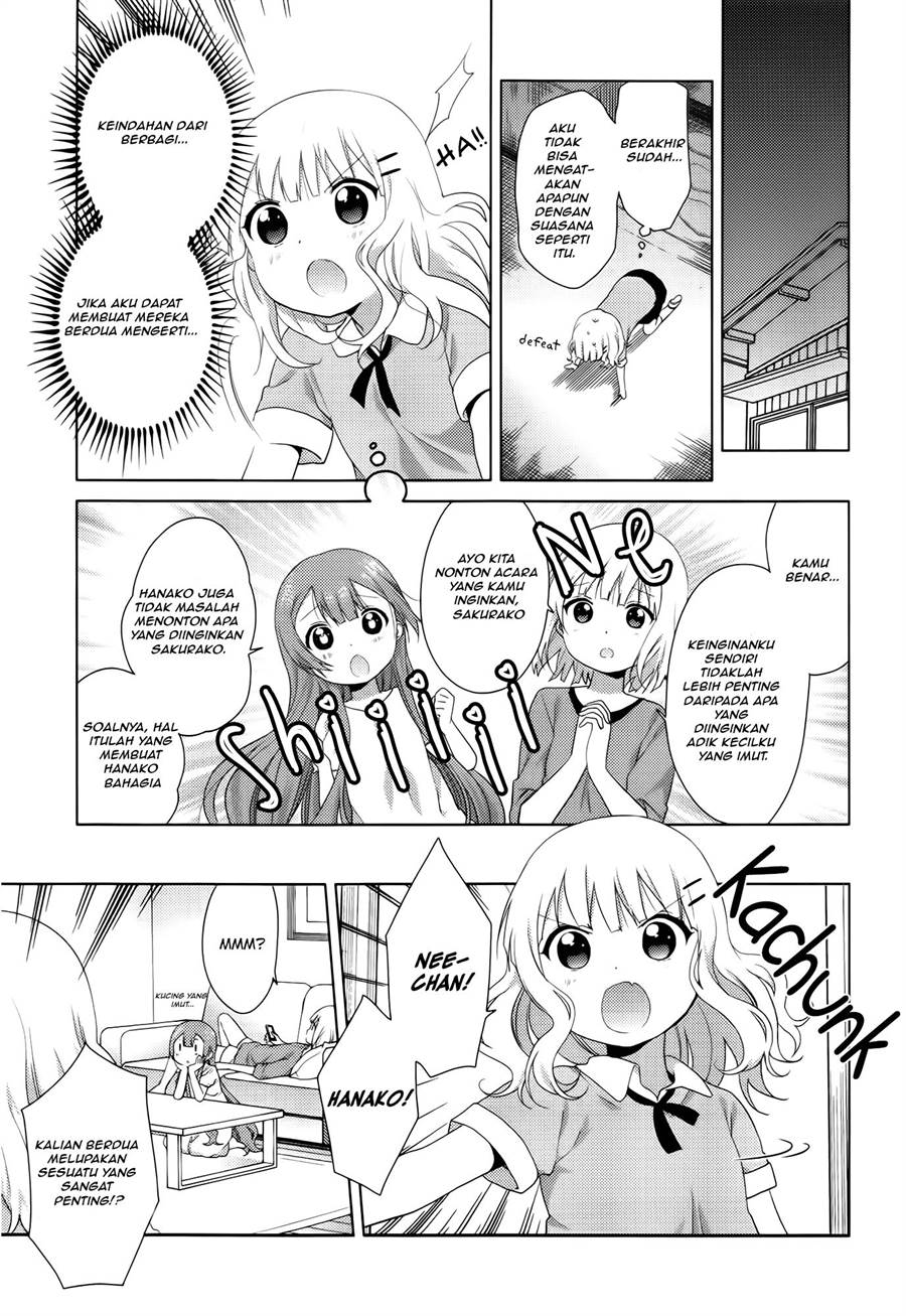 image-komik-oomuro-ke-chapter-30-6/8