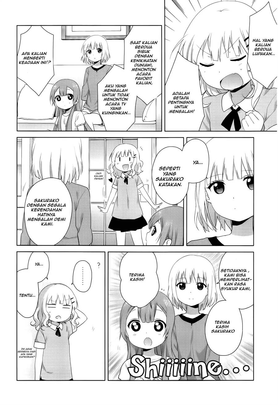 image-komik-oomuro-ke-chapter-30-7/8