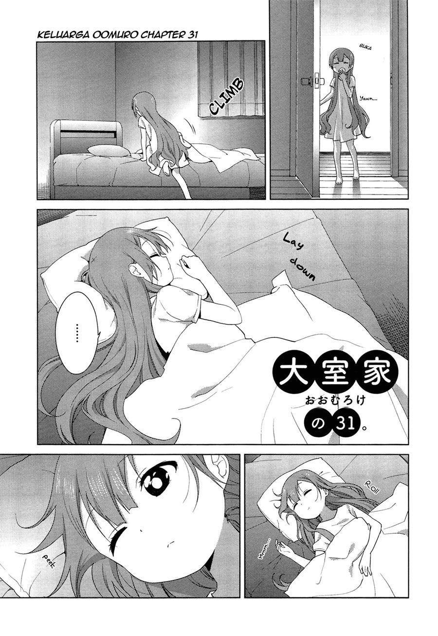 image-komik-oomuro-ke-chapter-31-0/8