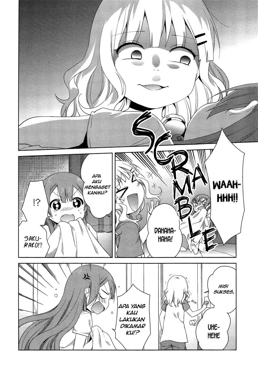 image-komik-oomuro-ke-chapter-31-1/8