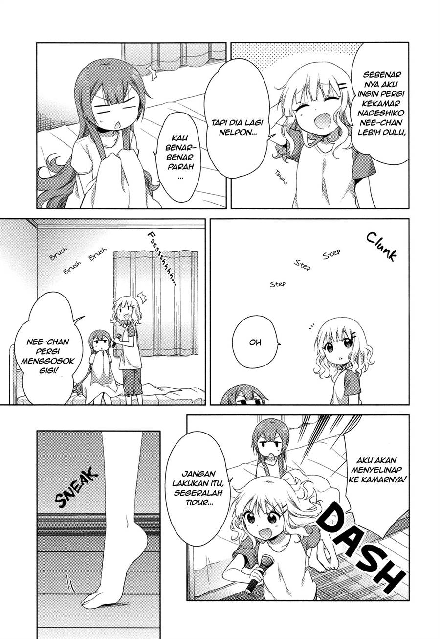 image-komik-oomuro-ke-chapter-31-2/8