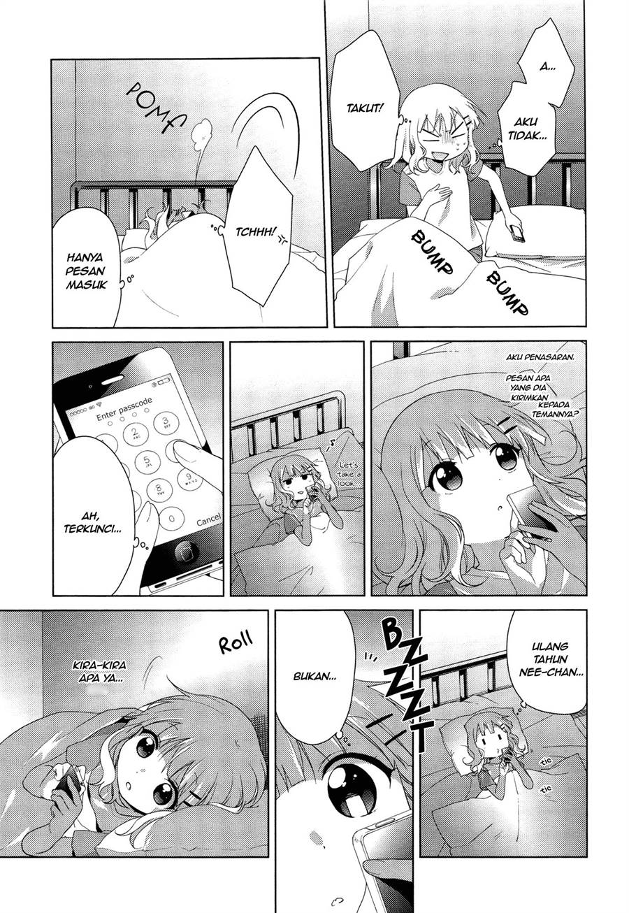 image-komik-oomuro-ke-chapter-31-4/8