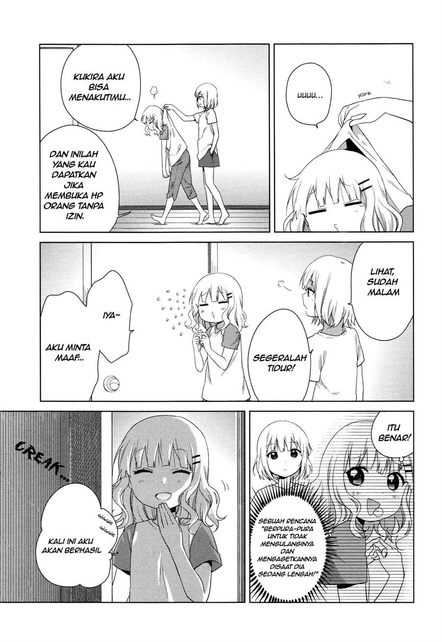 image-komik-oomuro-ke-chapter-31-6/8