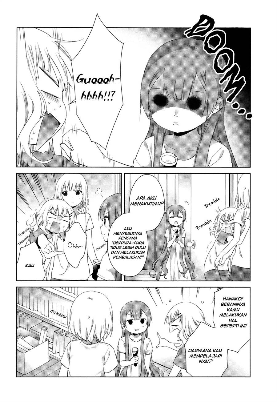 image-komik-oomuro-ke-chapter-31-7/8