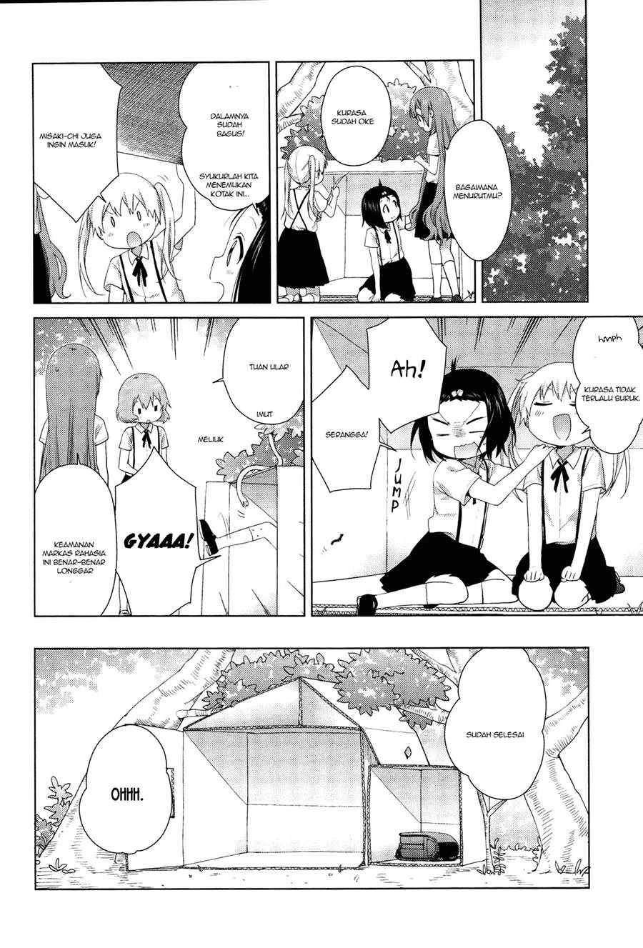 image-komik-oomuro-ke-chapter-34-3/8