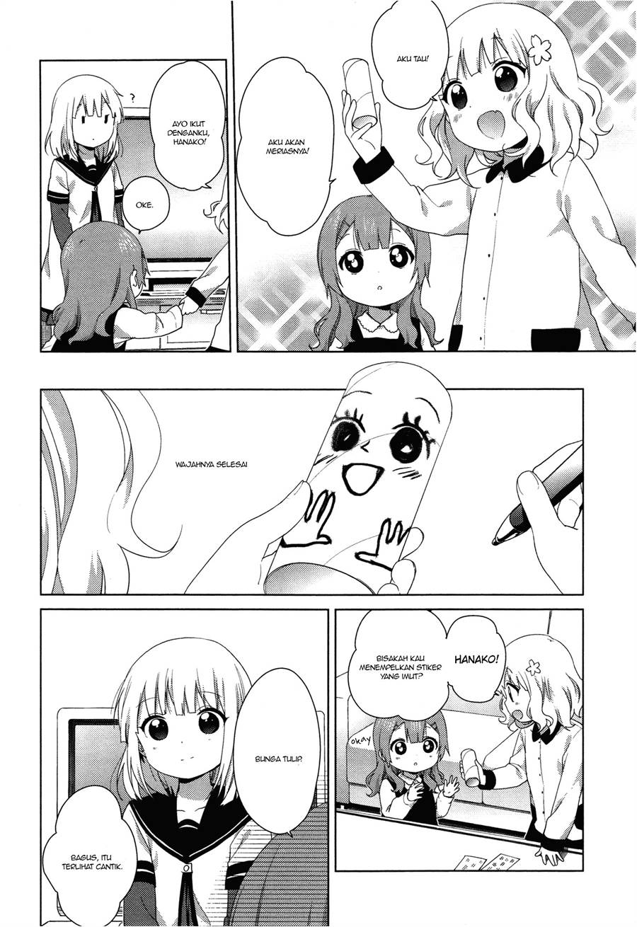 image-komik-oomuro-ke-chapter-36-3/6