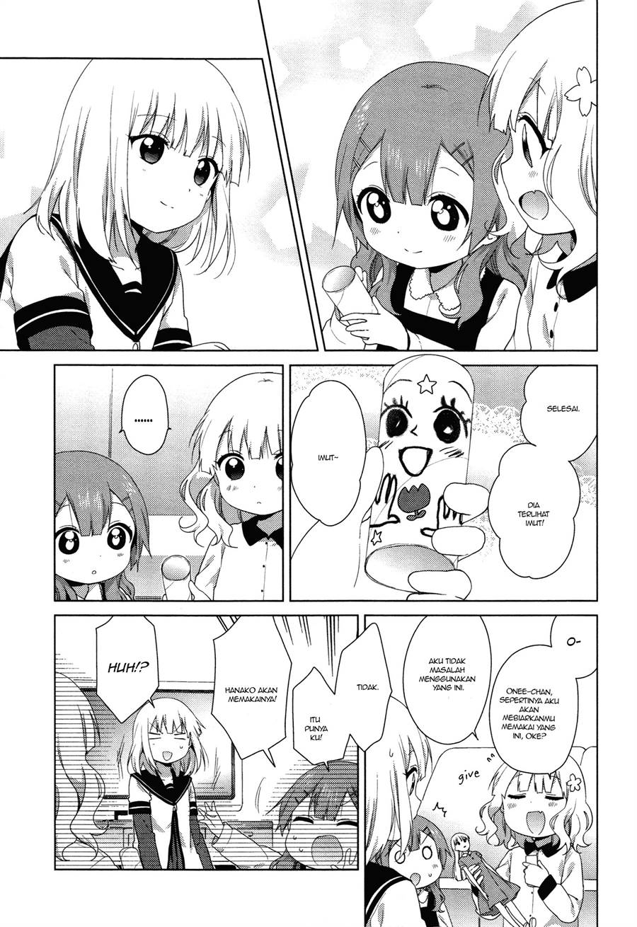 image-komik-oomuro-ke-chapter-36-4/6