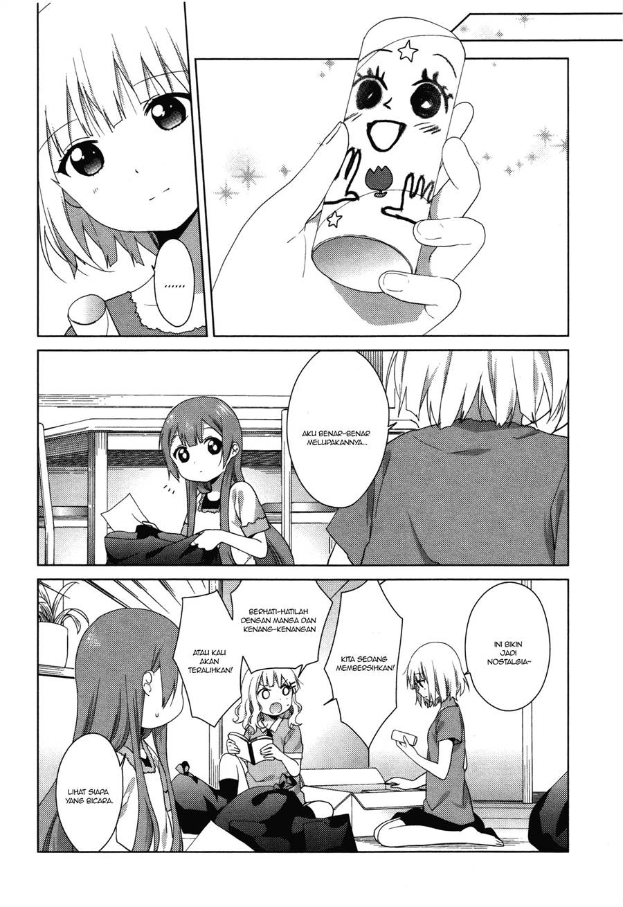 image-komik-oomuro-ke-chapter-36-5/6