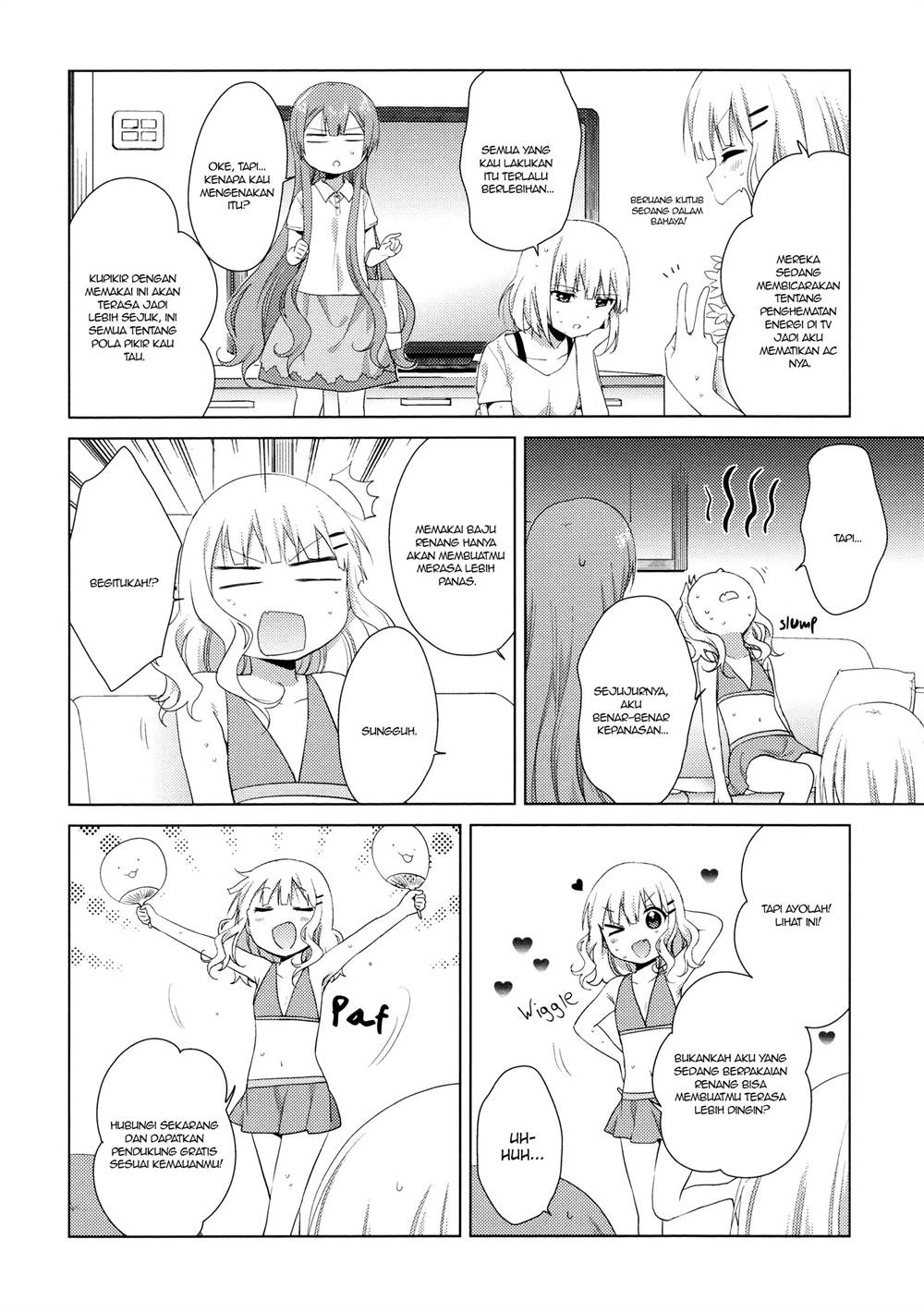 image-komik-oomuro-ke-chapter-37-1/6