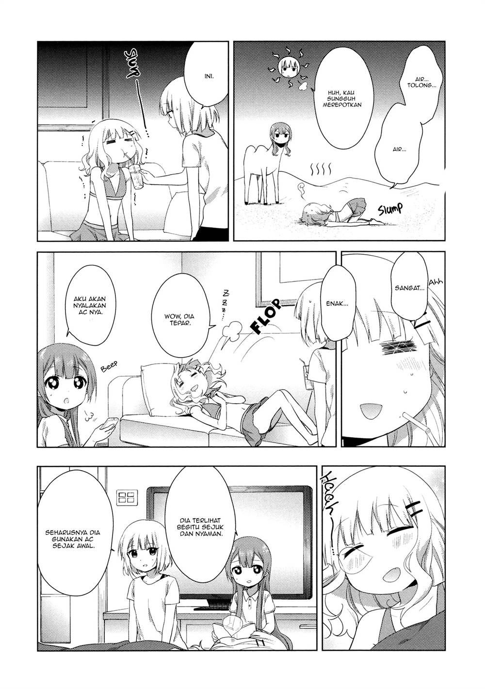 image-komik-oomuro-ke-chapter-37-4/6